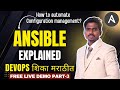 Ansible AWS EC2 Automation मराठीत | Install Nginx & Docker on Terraform EC2 Instance