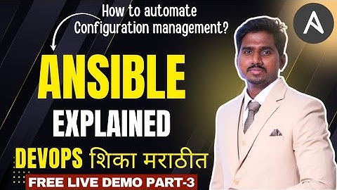 Ansible AWS EC2 Automation मराठीत | Install Nginx & Docker on Terraform EC2 Instance