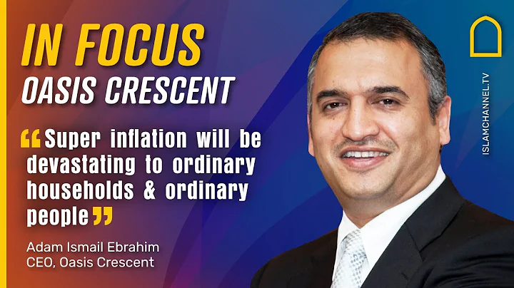 InFocus - CEO of Oasis Crescent discusses 'super i...