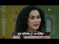 Gharwali Uparwali | Ep - 116 | Preview | 05/25/2026 | And TV