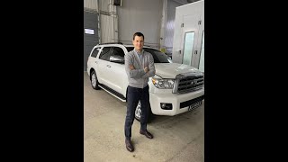 LUXURY Toyota Sequoia | AVERS