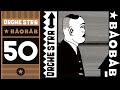 Miniature de la vidéo de la chanson Alekouma