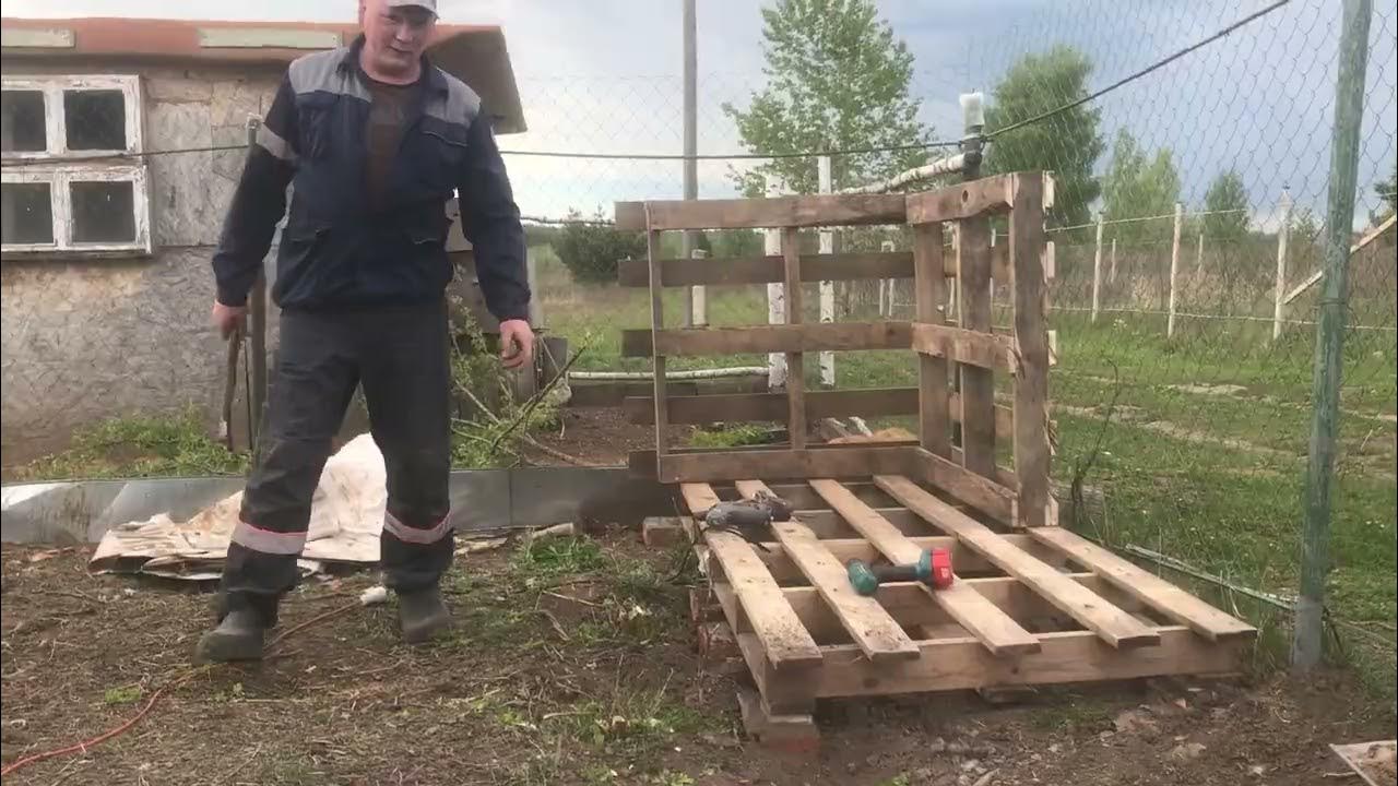 Курятник из поддонов. Делаем своими руками. День 1. Первые ошибки ...