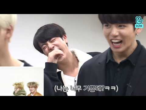 Run BTS! - Ep.33 [BTS X Manito 1st Episode] Sub Indo \u0026 Eng Sub
