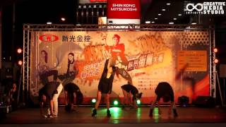20130824 第十屆新光盃 熱門街舞大賽 決賽 社會組 - Promised Land