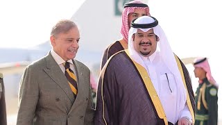 PM Shehbaz arrives in Saudi Arabia to attend Future Investment summit