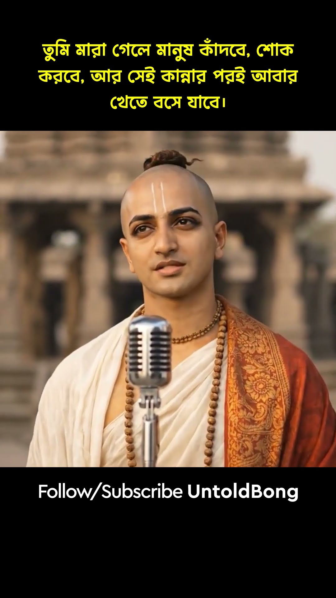 😍আমার পছন্দের স্টেটাস😍 - ShareChat