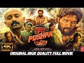 Pushpa The Rule Part 2 2024 Full Movie Free High Speed Download SD Movies Point
