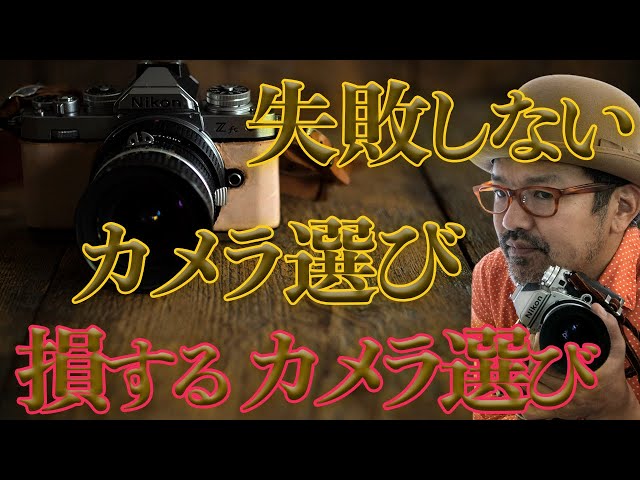 Nikon デジタル一眼レフダブルズームカメラセット　単焦点レンズつき ニコン Nikon 1 S2 ダブルズームキット [ホワイト] 価格比較 - 価格.com