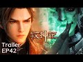 MultiSub 秦牧大点 兵 新角色看起来阴得很啊 牧神记 Tales Of Herding Gods EP42 预告 Animation 3danimation 动漫 感谢订阅 MultiSub 秦牧大点 兵 新角色看起来阴得很啊 牧神记 Tales Of Herding Gods EP42 预告 Animation 3danimation 动漫 感谢订阅