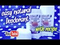MAKING EASY NATURAL DEODORANT | making handmade deodorant with recipe