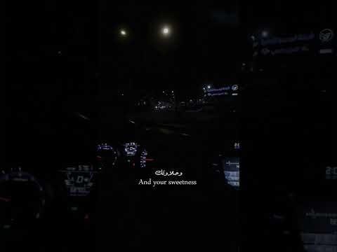 انا مغرم بعنيك السود   اكسبلور حالات حالات واتس متابعه   