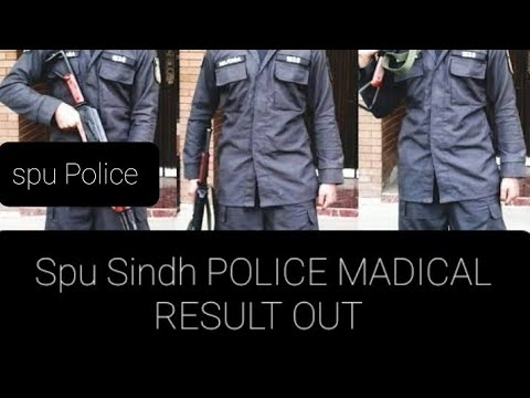 Sindh police spu madical resut out /How to check madical result spical protection unit 2022/ Spu