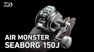 AIR MONSTER「SEABORG 150J」 | 船最前線 - YouTube