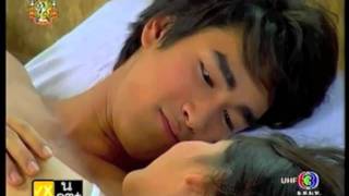 The Morning After (Nadech & Yaya)