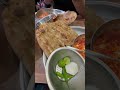اومليت ايراني