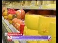 Як відрізнити сир від сирного продукту