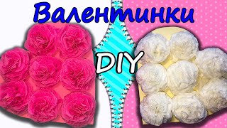 Воздушная ВАЛЕНТИНКА из САЛФЕТОК своими руками , подарок на 14 февраля / DIY Valentine's day card
