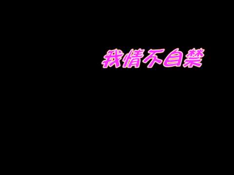 RUBY-2015最新單曲-摩擦女王的滑板鞋.FEAT 阿堂
