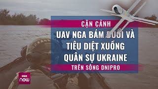 Cận cảnh UAV Nga bám đuổi và tiêu diệt xuồng quân sự Ukraine | Tin nóng trong ngày | VTC Now