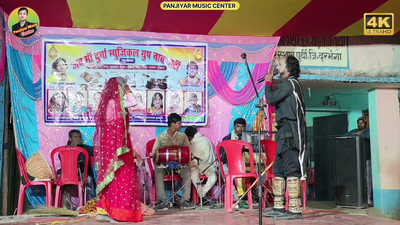 #runa_jhuna_nach_program//रूना झुना नाच सती केवली और बालाराम डोम का बहुत ही सुन्दर दृश्यmb7759973791