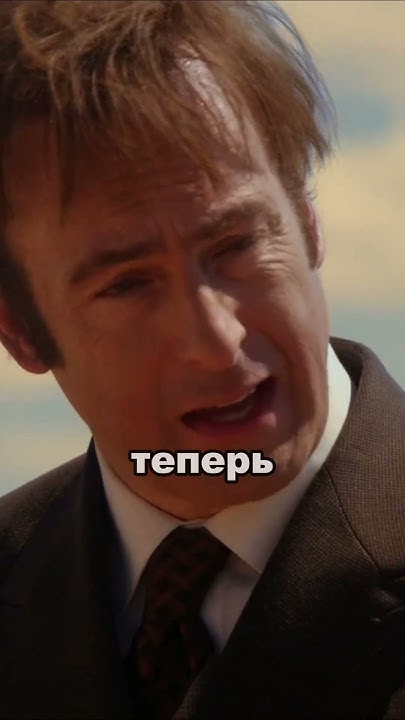 Адвокат пытается спасти жизни парней 🔥 #кино #фильм #фильмы #сериал # ...