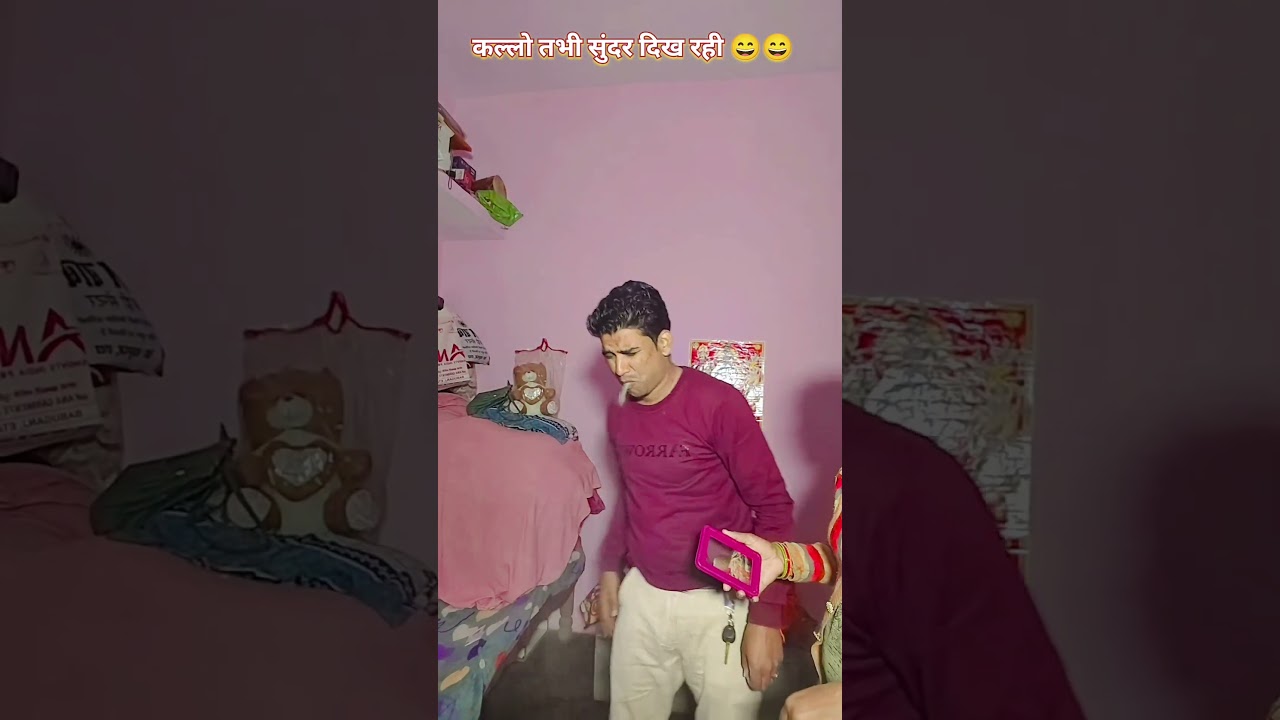 Karu Vandan Hey Shiv Nandan Anjutiwari22 Ganpatibappamorya Ganeshji Youtubeshorts - Hindi Status Tube