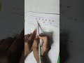 : Can You Solve These Pattern Questions? | Grade 4 Reasoning 🧠#olympiad#smiles and Sums with Neha