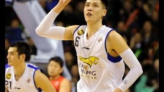 Tianju He Cba Highlights 2015-2016 Season