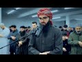 Surah Ghafir Most Heart Trembling Quran Recitation Beautiful Emotional By Sheikh Obaida Muafaq Surah Ghafir Most Heart Trembling Quran Recitation Beautiful Emotional By Sheikh Obaida Muafaq