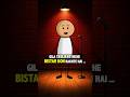 Sasural Jana matlab papo ki safai #shorts #funny