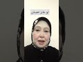 امثال شعبيه امثال و ح ك م مع فتكات كلام من ذهب اكسبلور Explore Song لايك اشتراك امثال شعبيه امثال و ح ك م مع فتكات كلام من ذهب اكسبلور Explore Song لايك اشتراك