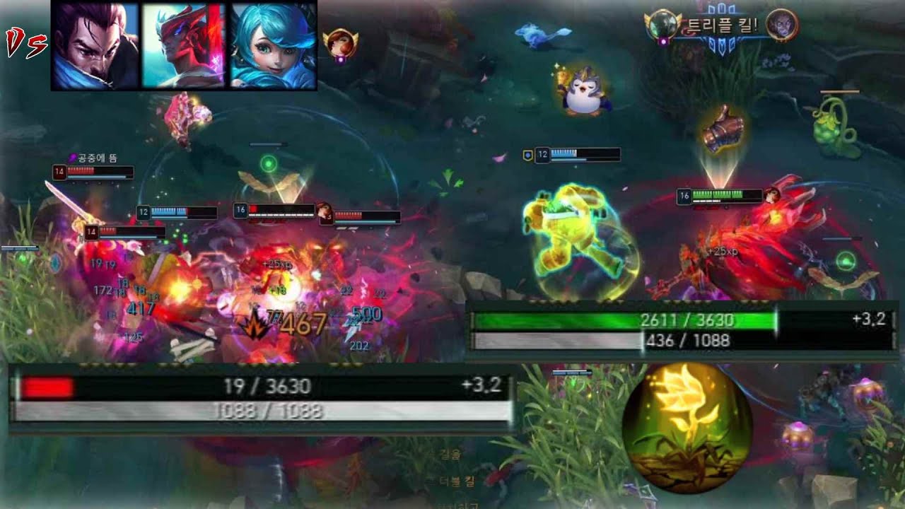 나는 후퇴하지 않는다, 적을 끌어들일 뿐. (Vs 요네, 야스오, 그웬)