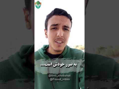      آندرو تیت مسلمان شد