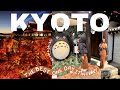 The best kyoto itinerary  kyoto mini scenic series eps 4