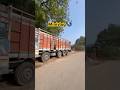Truck driver life minivlog(77)!! #truckesvlogs #ytsmonuvlog #truckdriver #shorts