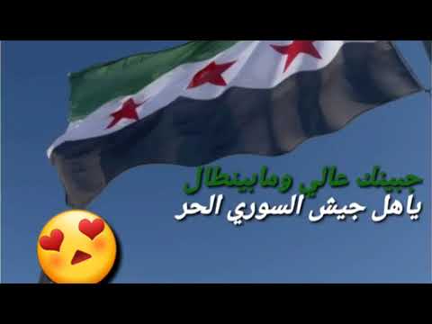 جيبنك عالي ومابينطال الله حرية وبس حالات واتس الوصف