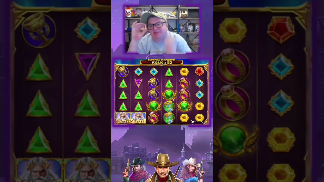 DJOKERPRO СЛОВИЛ ЗАНОС! ЗАНОСЫ НЕДЕЛИ ОНЛАЙН 