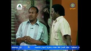 نكات ودراما سودانية - الكوميديان مختار بخيت ومحمد عبدالله موسى 2017م