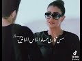 الناس بقت وحشة اوي ليه 