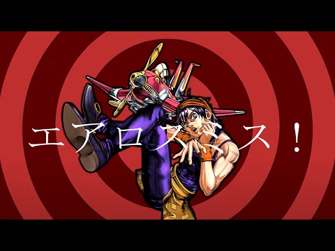 p.h. ナランチャ・ギルガ