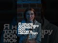 ABUSHOW/ НЕНАХОД #abushow #standup #standupclub #нидаль #comedy #юмор #импровизация