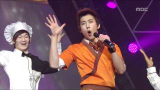 3Chongsa - Eat Eat, 삼총사 - 먹어 먹어, Music Core 20100306