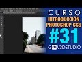 Photoshop CS6 Introductorio 31 Agrupar Capas y Capas de Ajuste