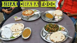 Lunch in a Dhaba in Bihar