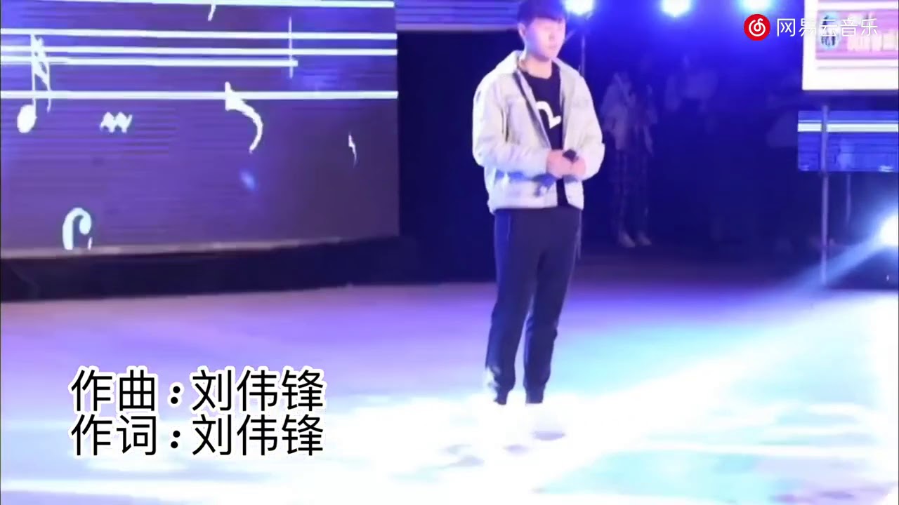 Có thể hay không Live