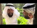 مسكنا ابو صطيف مفطر ويدخن برمضان