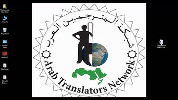 ATN APTS MemoQ 2015 Basic Operator Course Lesson 3B