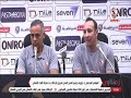 المؤتمر الصحفي ل  جوزيه جوميز المدير الفني لفريق الزمالك بعد مباراة البنك الأهلي  زملكاوي