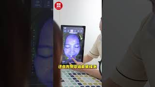 【韩系Ins风护肤管理中心✨ 两人同行只需RM99‼️】|槟城好料